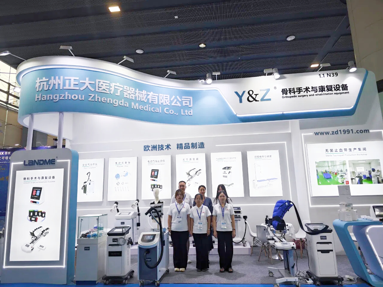 康復醫療設備,廣州醫療器械展,手術室醫療器械 康復醫療設備,廣州醫療器械展,手術室醫療器械